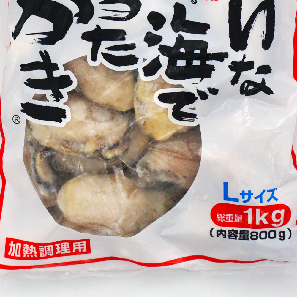 ノースイ きれいな海で育ったかき Lサイズ 1kg | 魚介類・水産加工品