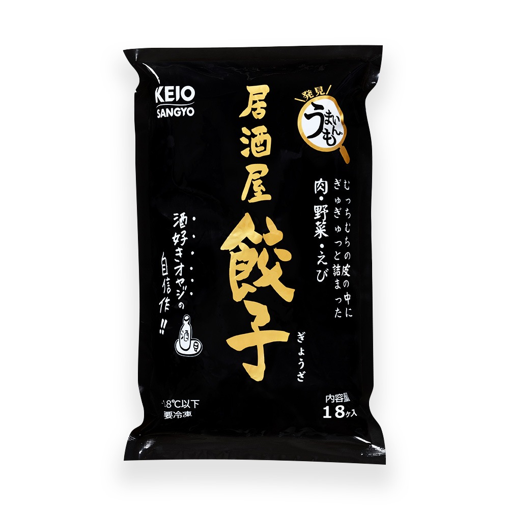 餃子  大阪屋 鬼っこ ☆ジャンボ餃子☆ 3個×2P 国産 焼き餃子 冷凍 ぎょうざ