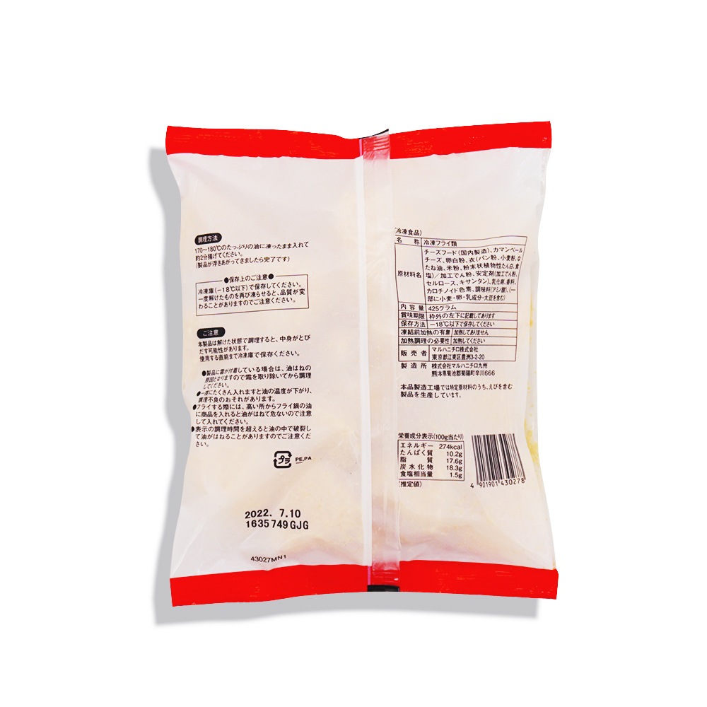 �����̲���30��OFF�ۥޥ�ϥ˥��� ���ޥ�ե饤  425g(25������)