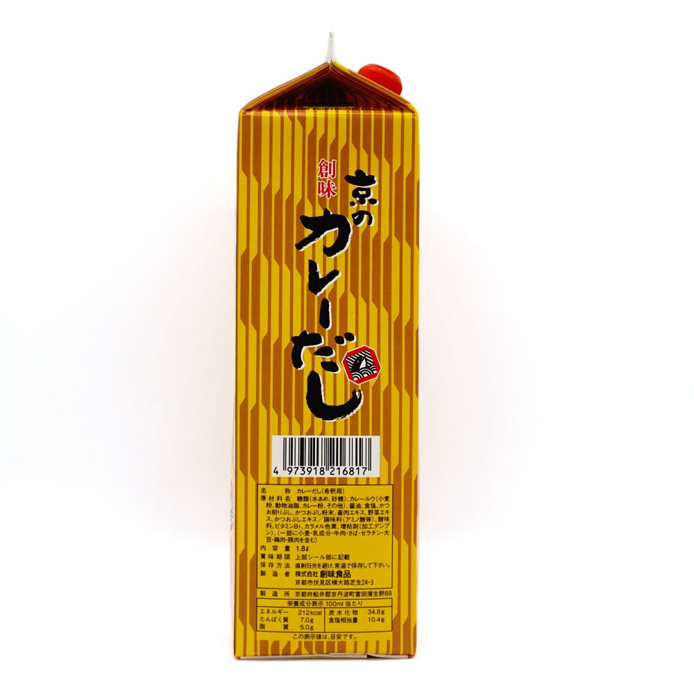創味食品 京のカレーだし 1.8L | 調味料・スパイス・だし・油,中華だし