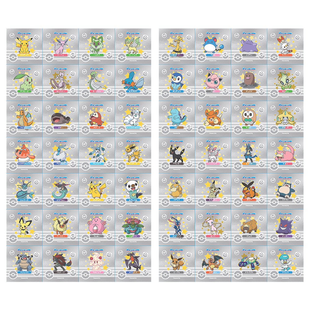 QBB  ������ȴ���������ݥ���� Ŵʬ�����륷��������ʪ�������� 400g(40����)  ���������ۡ���¢��