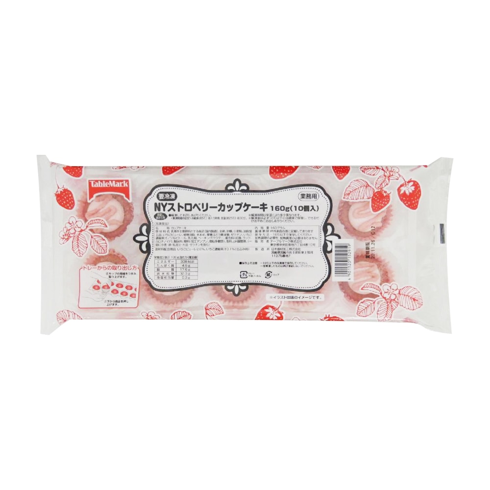 �ơ��֥�ޡ�����NY���ȥ��٥꡼���åץ�����V03 16g��10