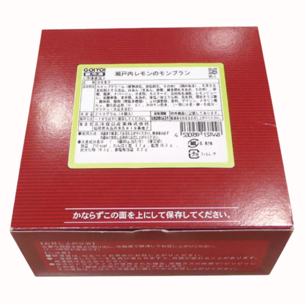 �ڥ���������۸��ο��� ���������Υ��֥�� 240g(60g��4��)��18