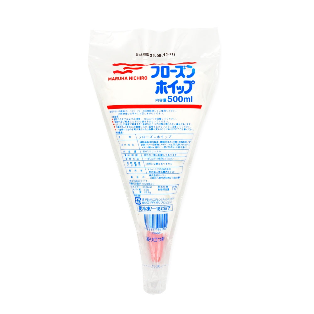 フローズンホイップ