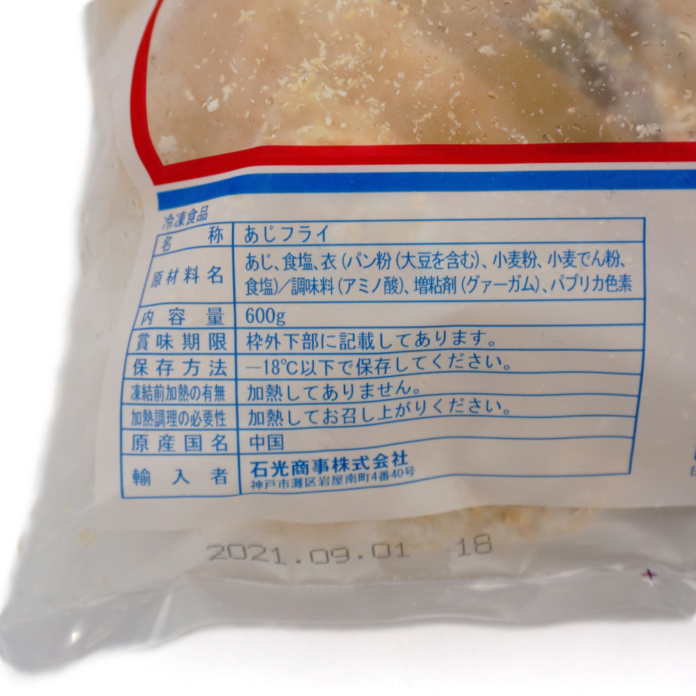 �и� �����ե饤 60gx10��