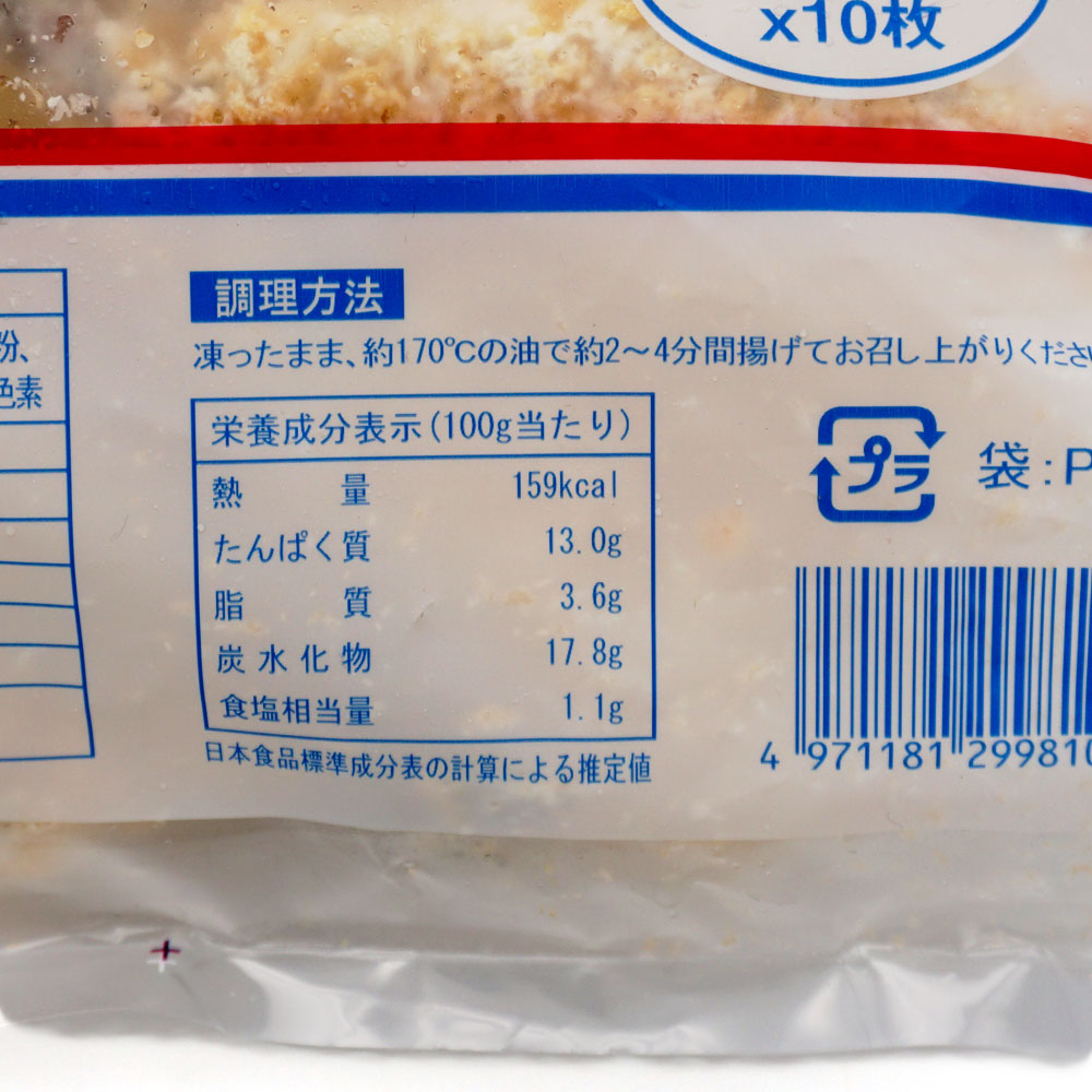 �и� �����ե饤 60gx10��