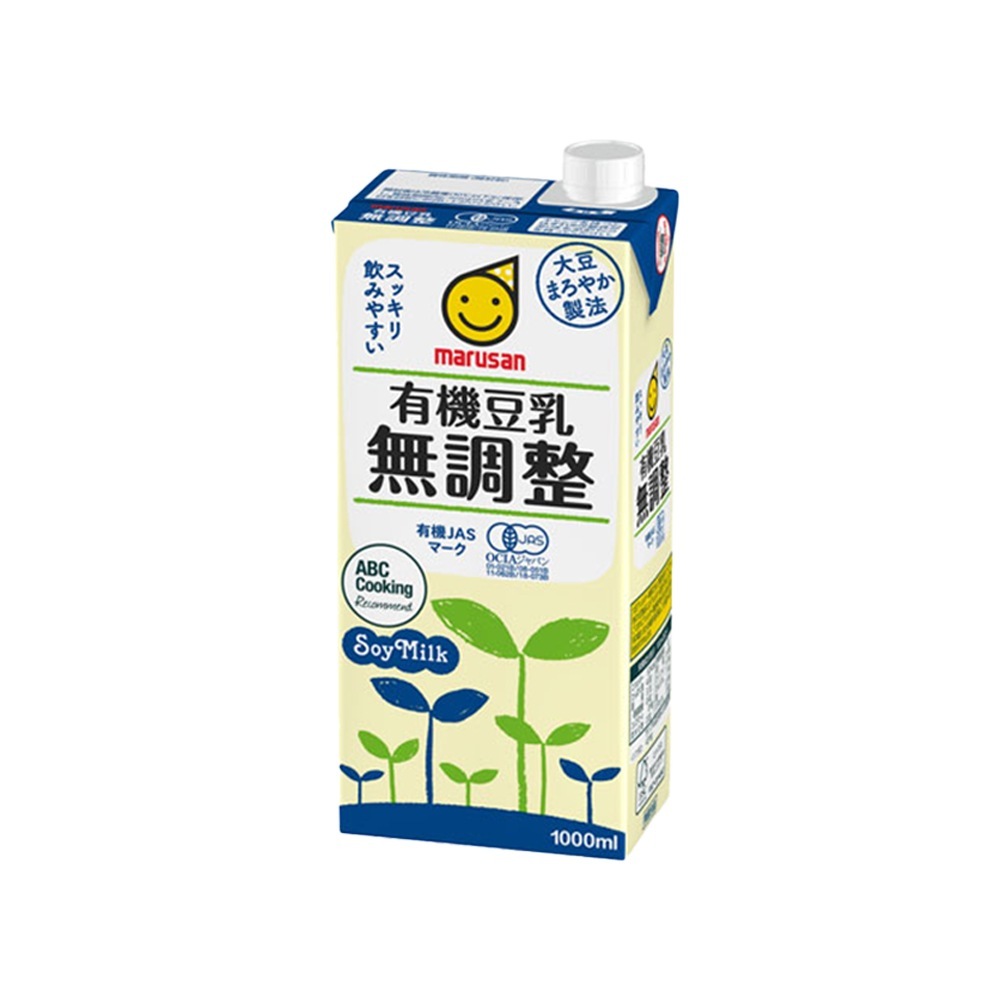 有機豆乳無調整 1l 6本 飲料 ドリンク 豆乳 豆乳飲料 のネット通販 食のプロ御用達の業務用 給食用食品 冷凍食品通販ナカヤマフーズオンライン