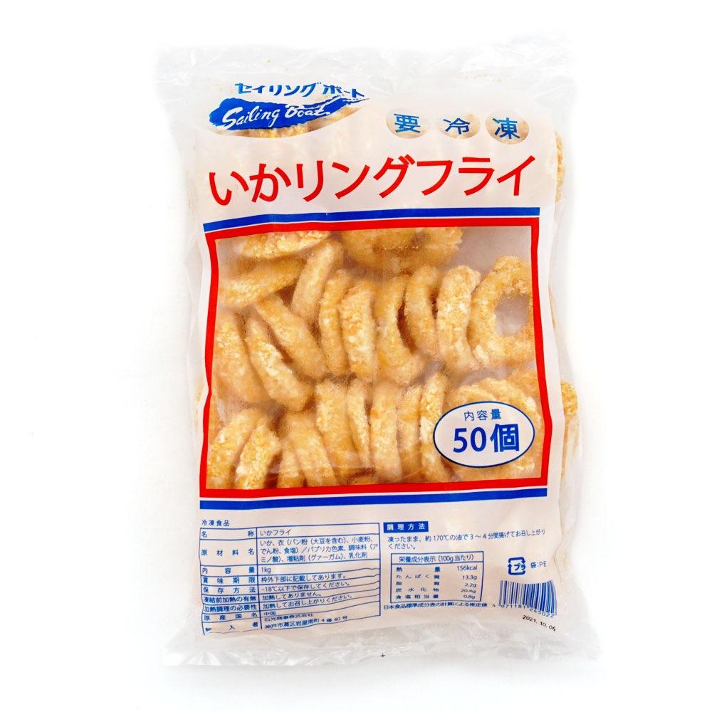 �ڥ�����������и����� ���Ĥޤߤ�����󥰥ե饤  1kg(50������)��6�ѥå�