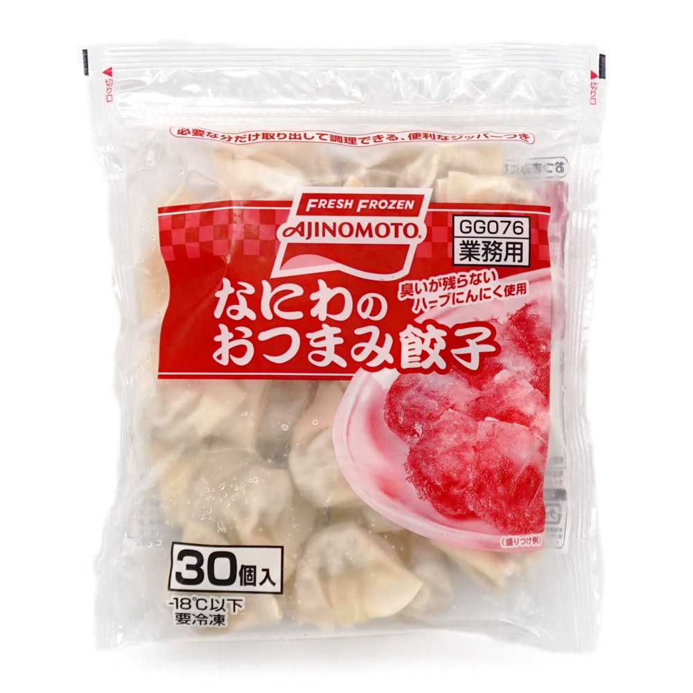 味の素 なにわのおつまみ餃子 30個入 | 冷凍食品,冷凍おかず のネット