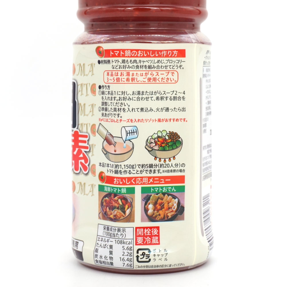 ڥۥХ ȥޥ  1L6