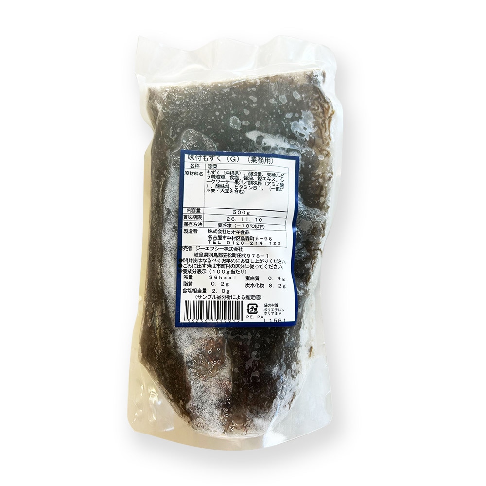 GFC 味付もずくG 500g | 惣菜・チルド食品,チルドおかず のネット通販