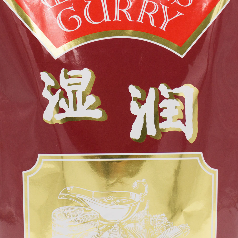 エバラ 湿潤 マドラスカレールウ | 料理の素・ルー・たれ