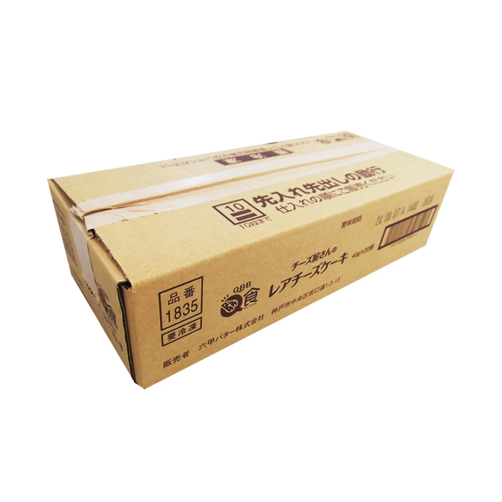 やまチーさん専用 Amazon | 丸善 別撰素材 チーかまゴールド 60g×20袋 | 丸善