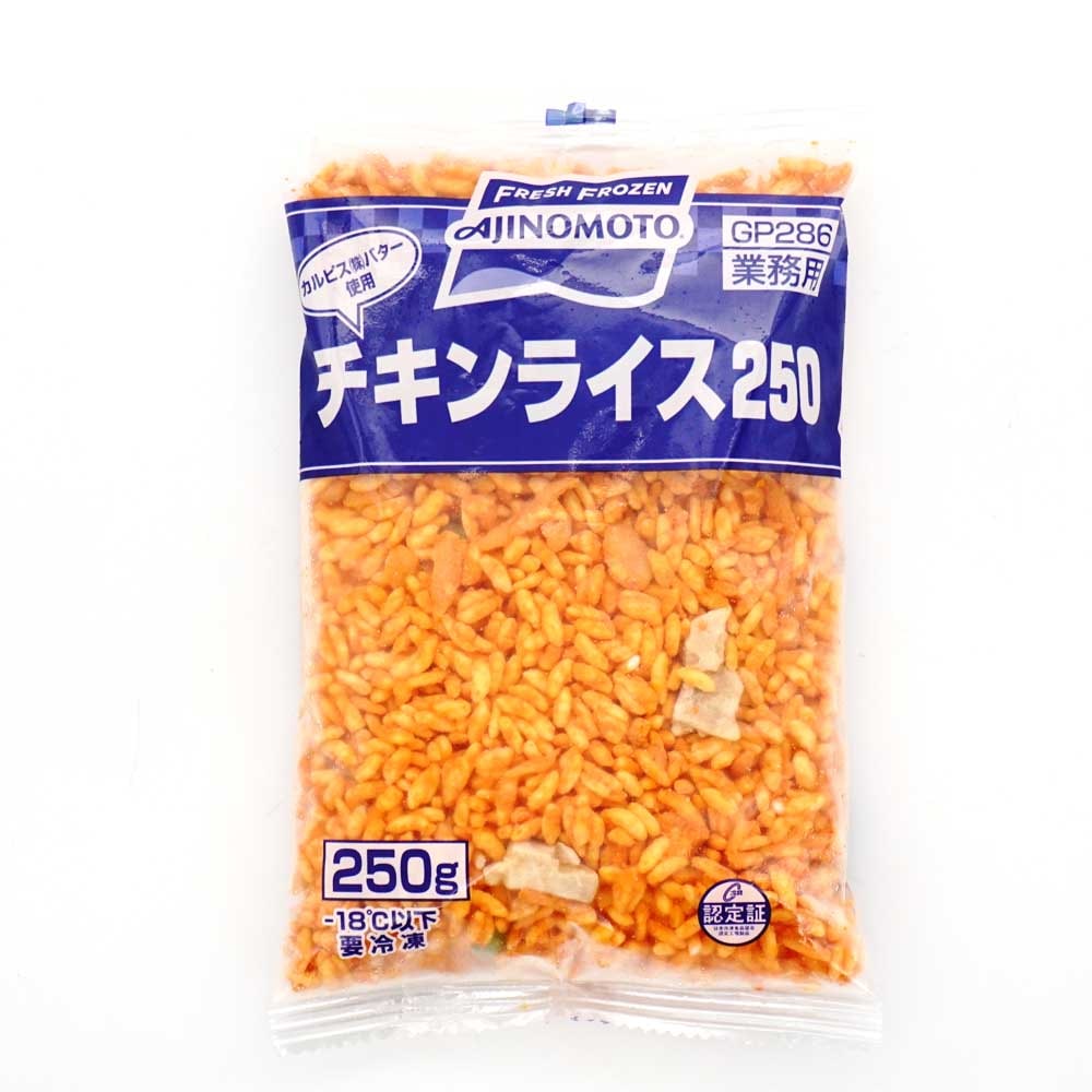 ̣ 饤  250g