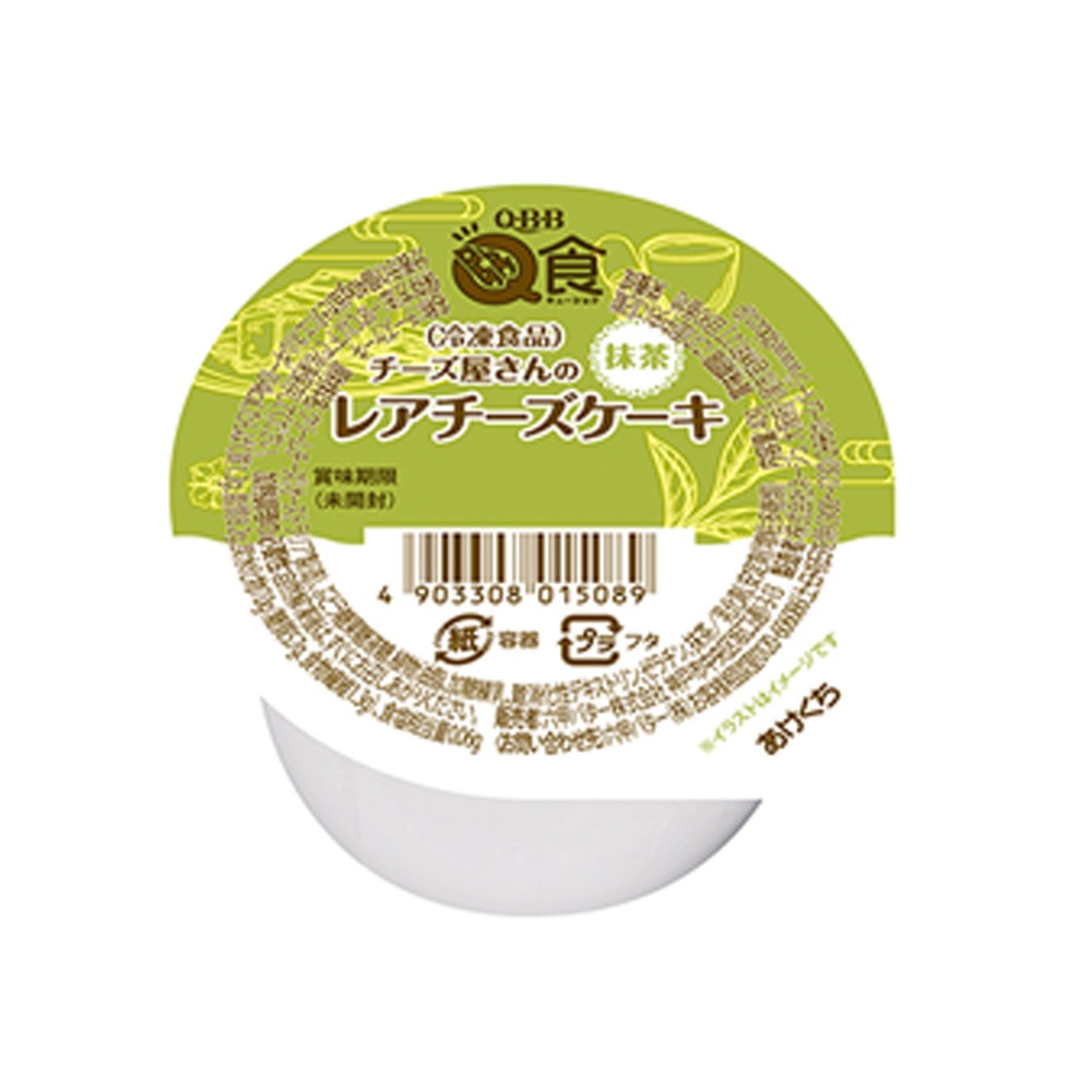 QBB チーズ屋さんのレアチーズケーキ抹茶 40g×20個 | スイーツ・お菓子