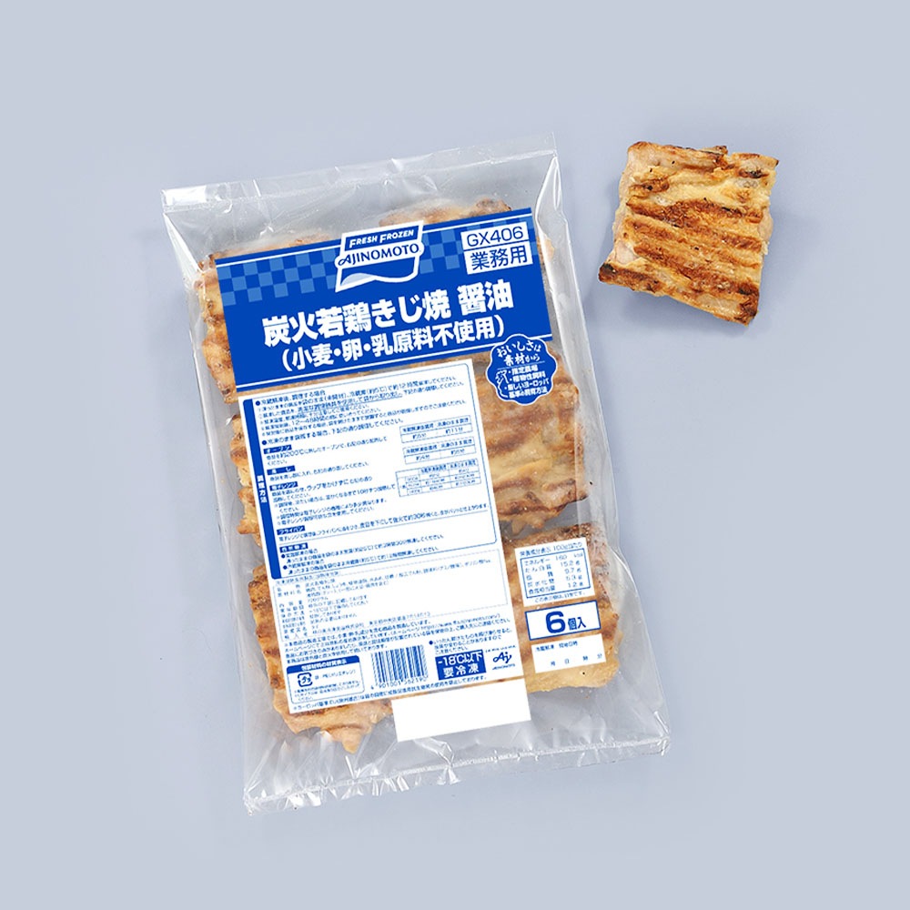 味の素 ケース販売】味の素 炭火若鶏きじ焼醤油 (120g×6枚)×8袋セット | 冷凍