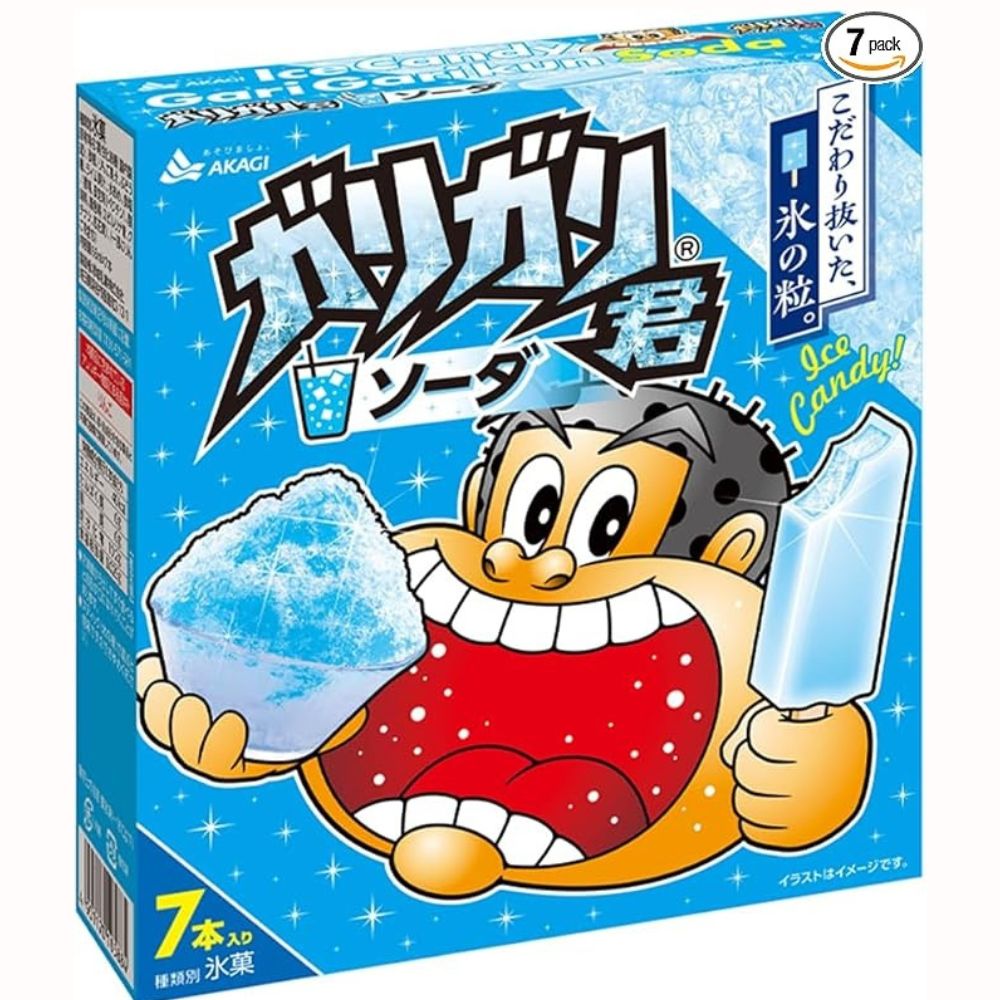ケース販売】赤城 ガリガリ君マルチパック 7本入×7箱セット | スイーツ