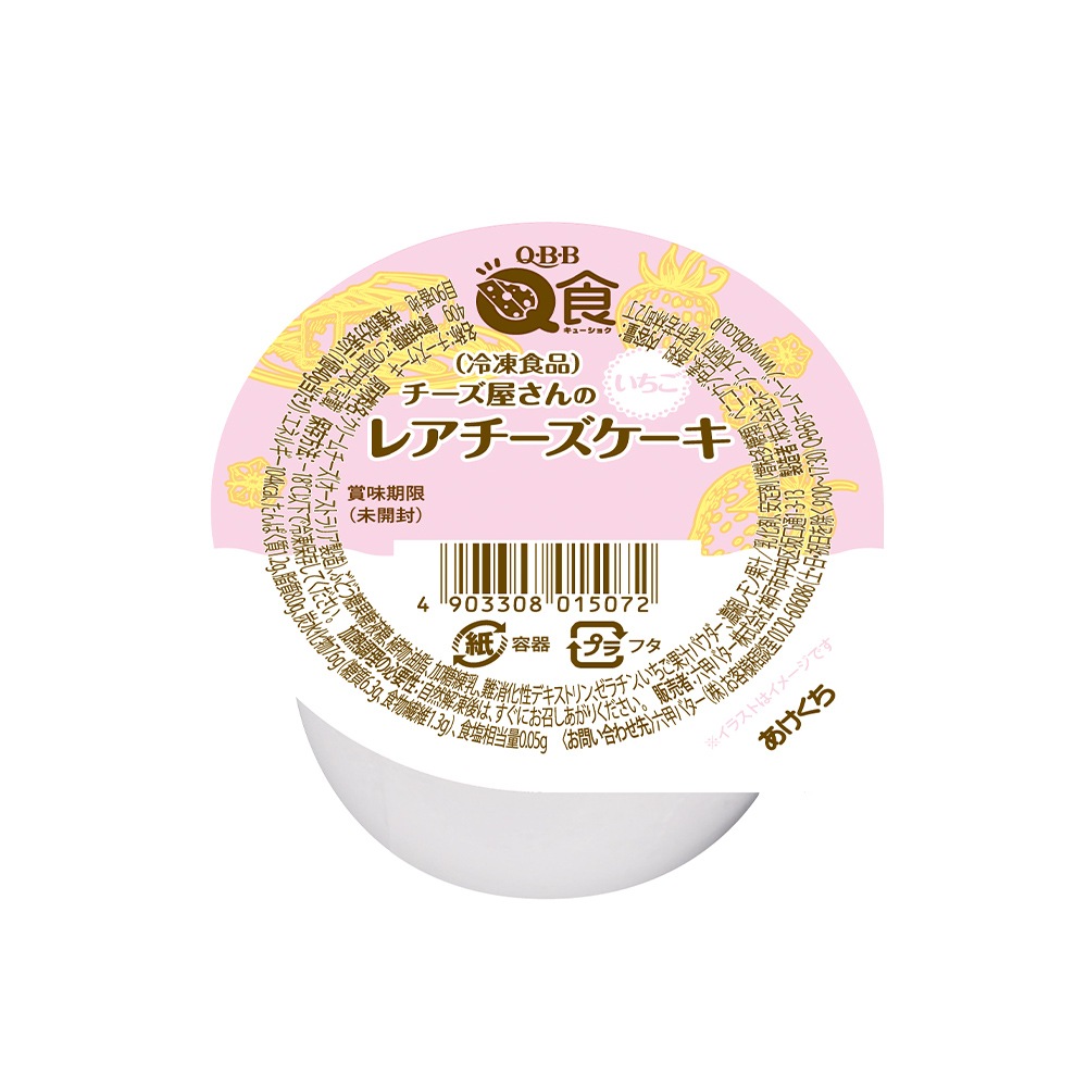 TOKYOHEMECONNECTION THE GREAT FOODS レア QBB チーズ屋さんのレアチーズケーキいちご 40g×20個 | スイーツ・お