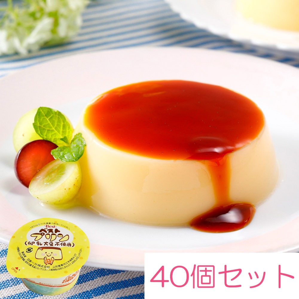 �ڥ��������������٥��� �٥��ȥץ��(��������Ʀ�Ի���)40g��40�� ������ȯ�����ʤǤ� 