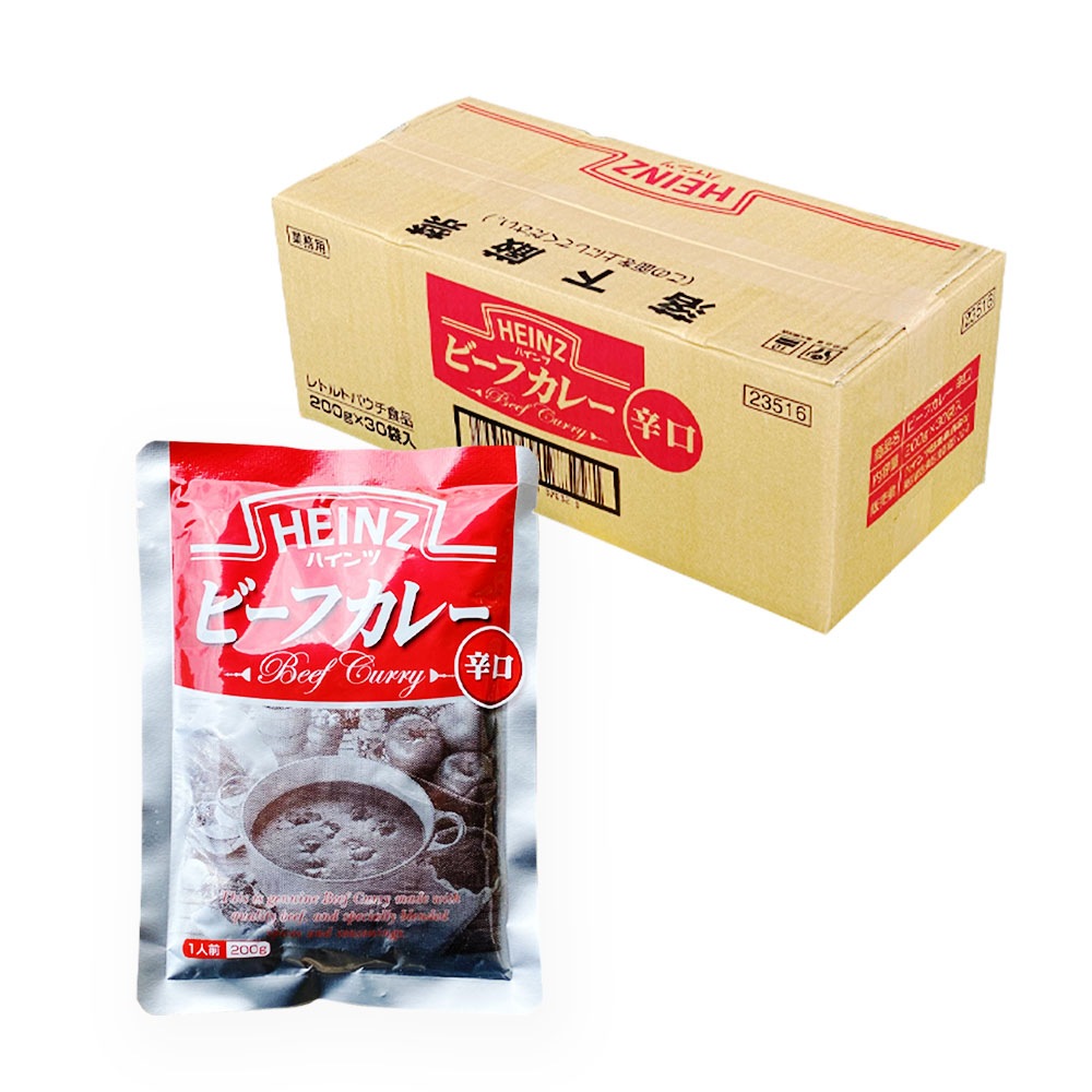 �ڥ���������ۥϥ���ġ��ӡ��ե��졼 �ɸ� 200g��30�ѥå����å�