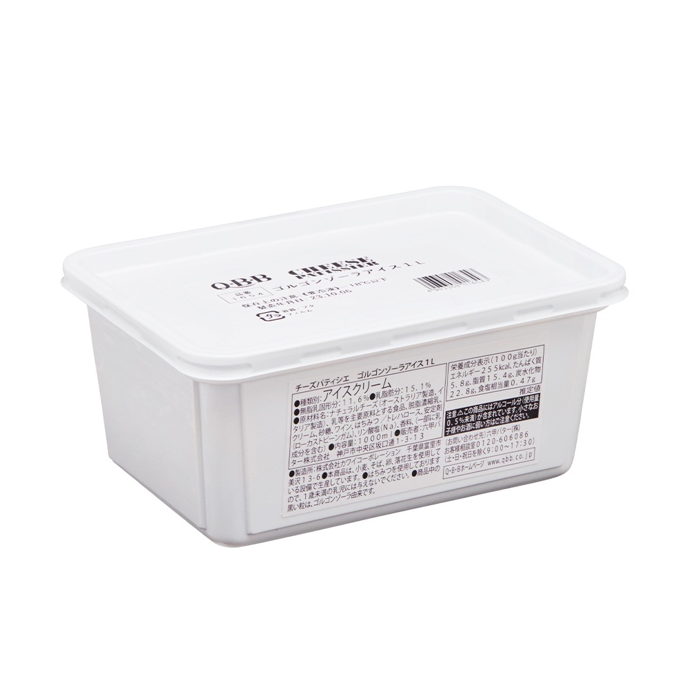 ハーゲンダッツ蓋　32枚 ハーゲンダッツ 蓋 合計32枚 マルチパックセット／ハーゲンダッツ