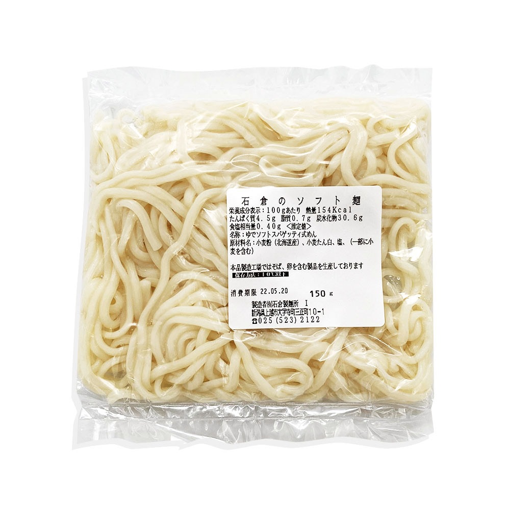 ڳع뿩 ե  150g5åȡդȤ717()ȯ