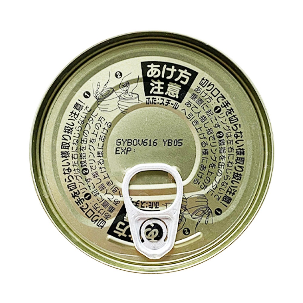   饤ȥĥʥե졼  185g