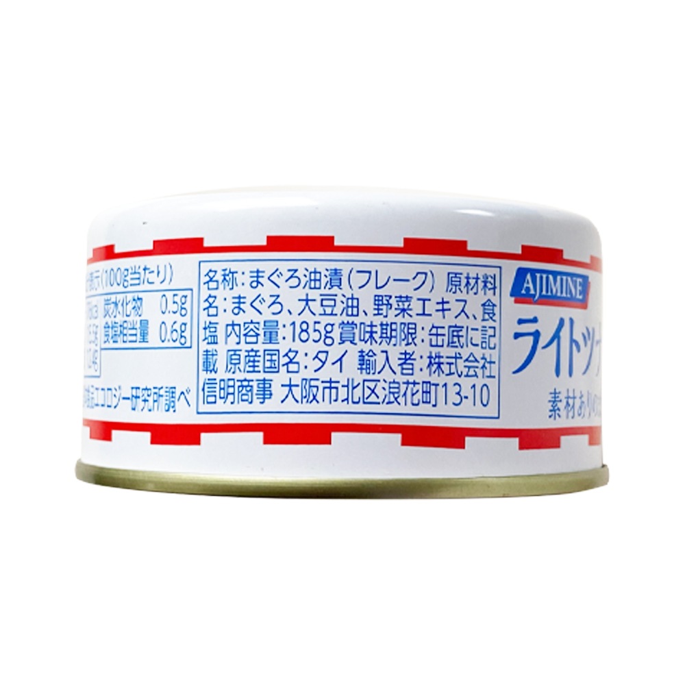   饤ȥĥʥե졼  185g