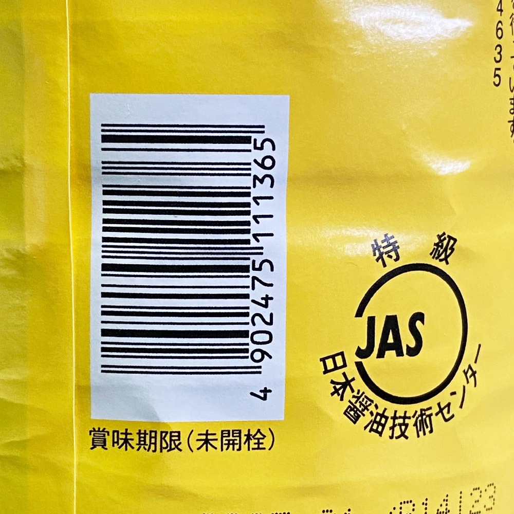 �ڥ���������ۥҥ����ޥ� ø�� 1.8L��6�ܥ��å�