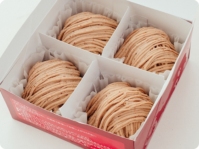 モンブラン MB199416 MONTBLANC モンブラン エクストリーム 3.0 ミニウォレット