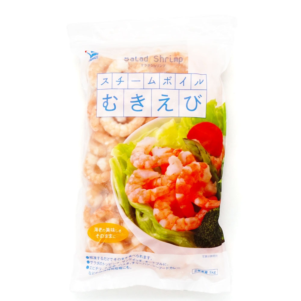 ボイルサラダえび
