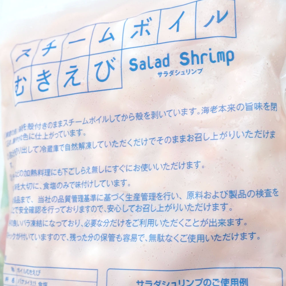 �Ρ����� ��������ܥ��� �भ���� ������������(31-40)�� 1kg