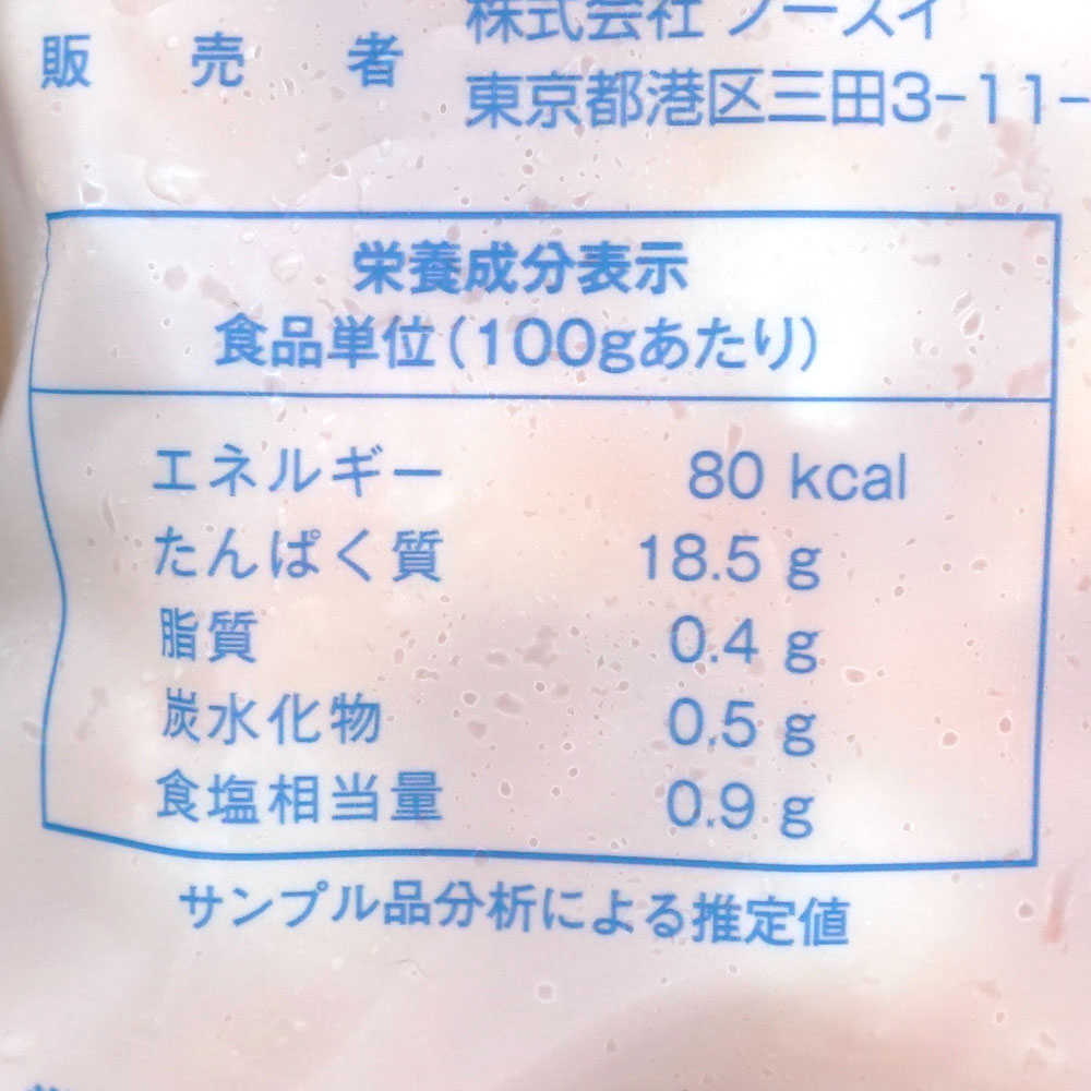 �Ρ����� ��������ܥ��� �भ���� ������������(31-40)�� 1kg