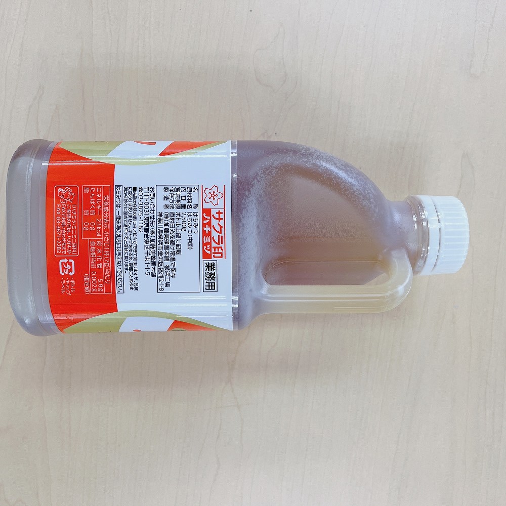 サクラ印 ハチミツ 2500g | パン・シリアル・ジャム,ジャム・はちみつ