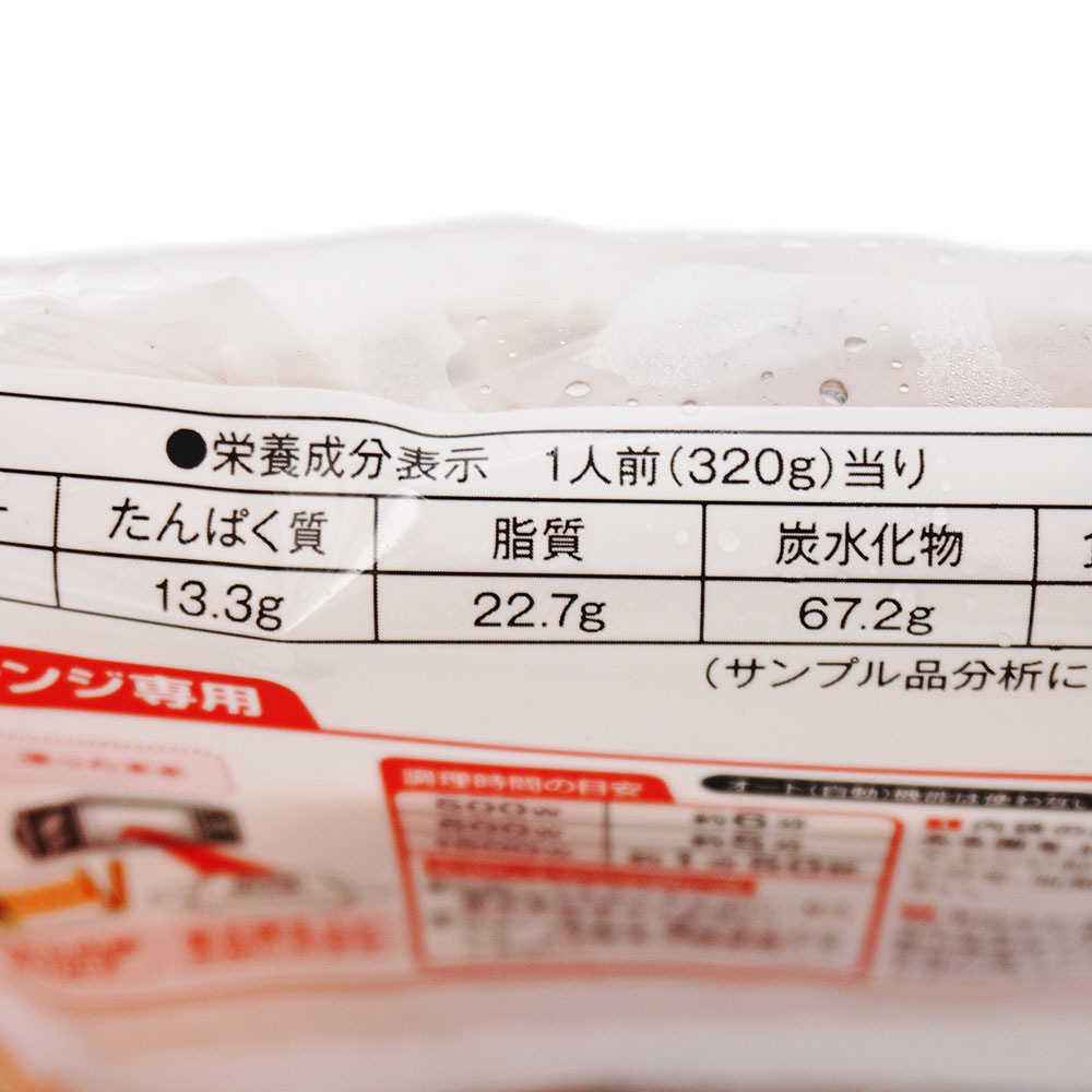  ơʥݥ꥿ 320g