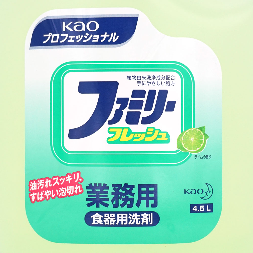 �ֲ� �ե��ߥ꡼�ե�å���  4.5L