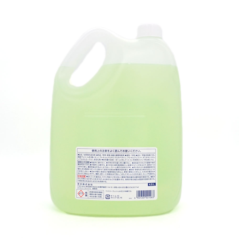 �ֲ� �ե��ߥ꡼�ե�å���  4.5L