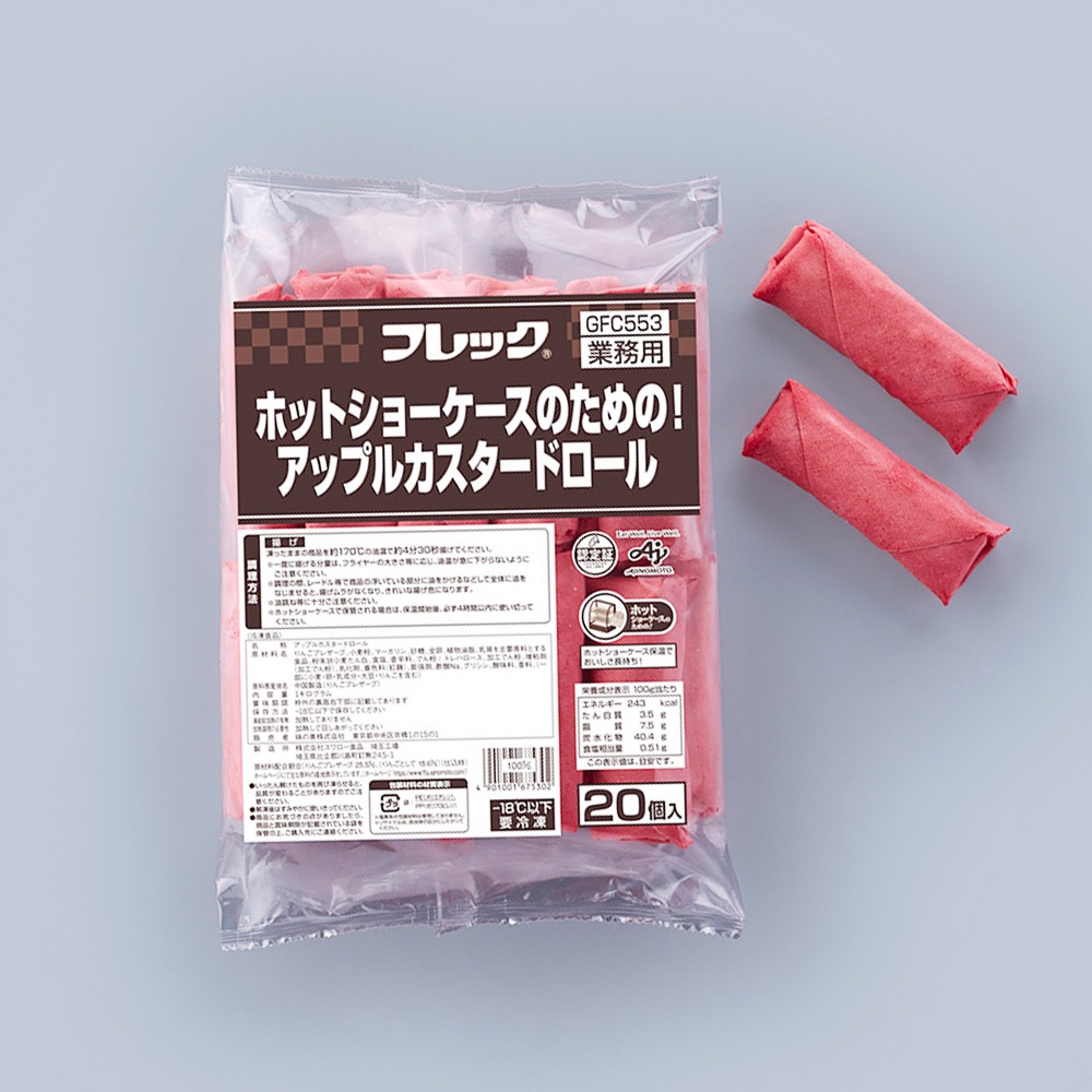 �ڤ������10%OFF��̣�������࿩�� �ե�å� ���åץ륫�������ɥ����� 50g��20���� 