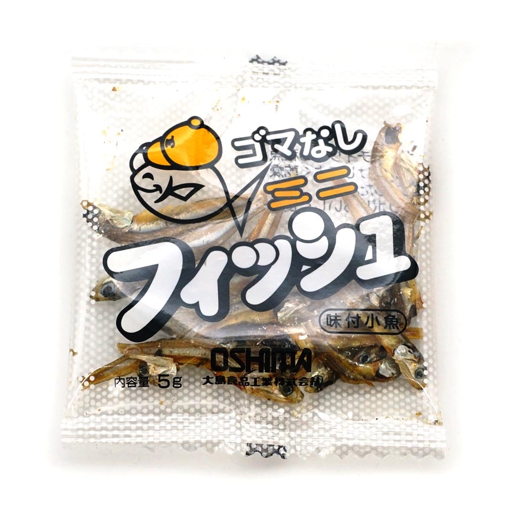 魚介類(加工食品) am ゴマなしミニフィッシュ 200g(5g×40袋) | すべての商品 のネット通販