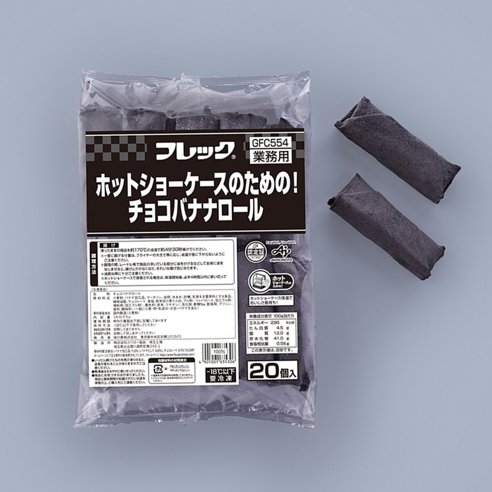 ̣�������࿩�� �ե�å� ���祳�Хʥʥ����� 50g��20���� 