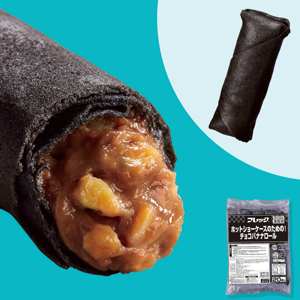 ̣�������࿩�� �ե�å� ���祳�Хʥʥ����� 50g��20���� 