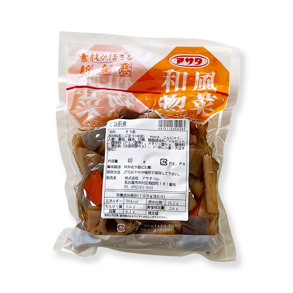 ケース販売】アサダ S筑前煮 400g×15 | 惣菜・チルド食品,チルドおかず