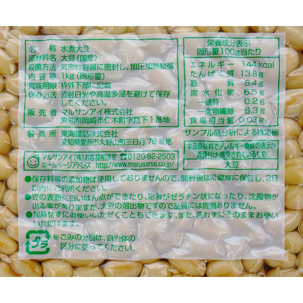 ڥۥޥ륵󥢥 񻺿Ʀ 1g10ѥåå  ȯʤǤ