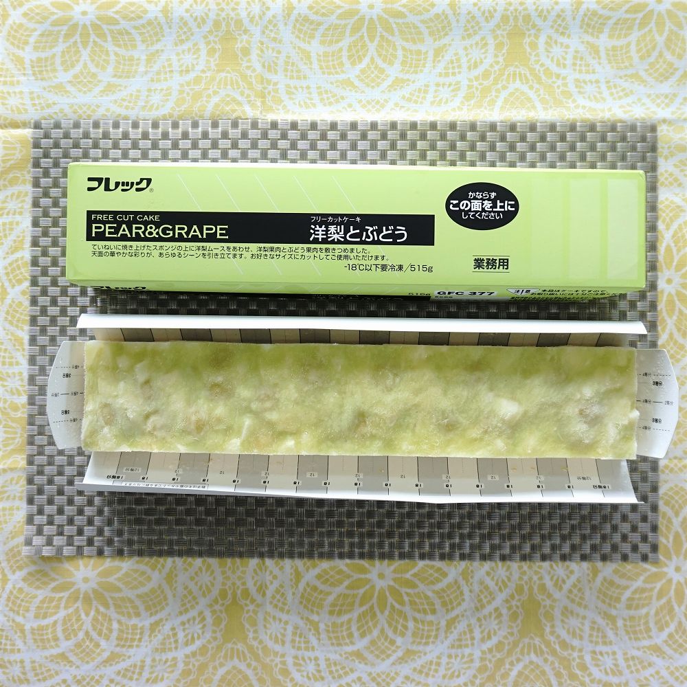 洋梨とぶどう フリーカットケーキ スイーツ お菓子 ケーキ 洋菓子 のネット通販 食のプロも愛用する業務用食品 冷凍食品通販ナカヤマフーズオンライン