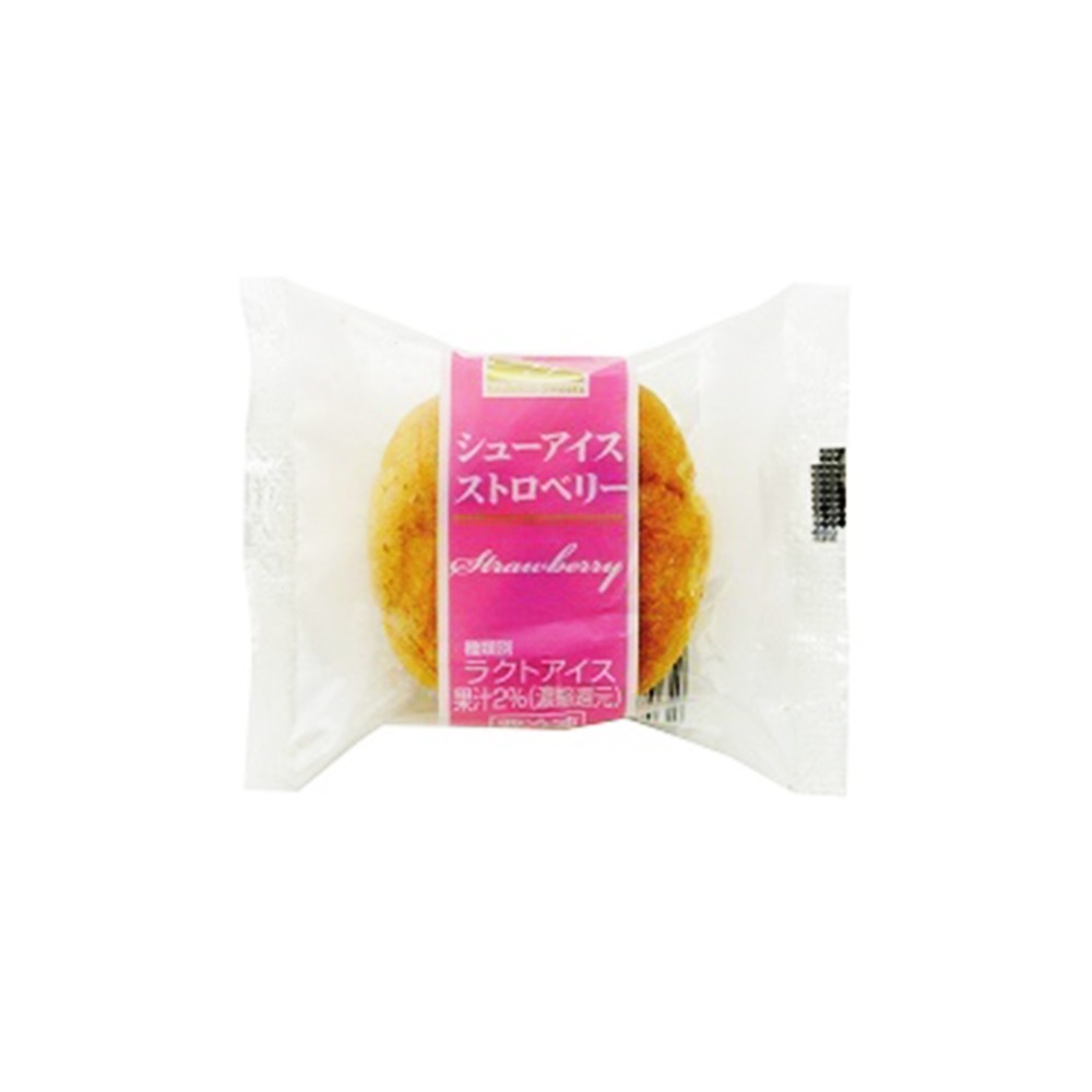 �ڤ������10%OFF�ۥ���ɱɸ� AS���塼������ ���ȥ��٥꡼ 27g��15�� 