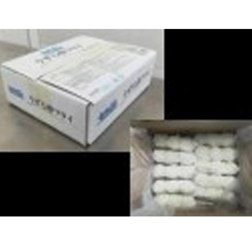 旬鮮倶楽部 うずら串フライ 3ヶ串 45g×20串入り | 冷凍食品,冷凍おかず