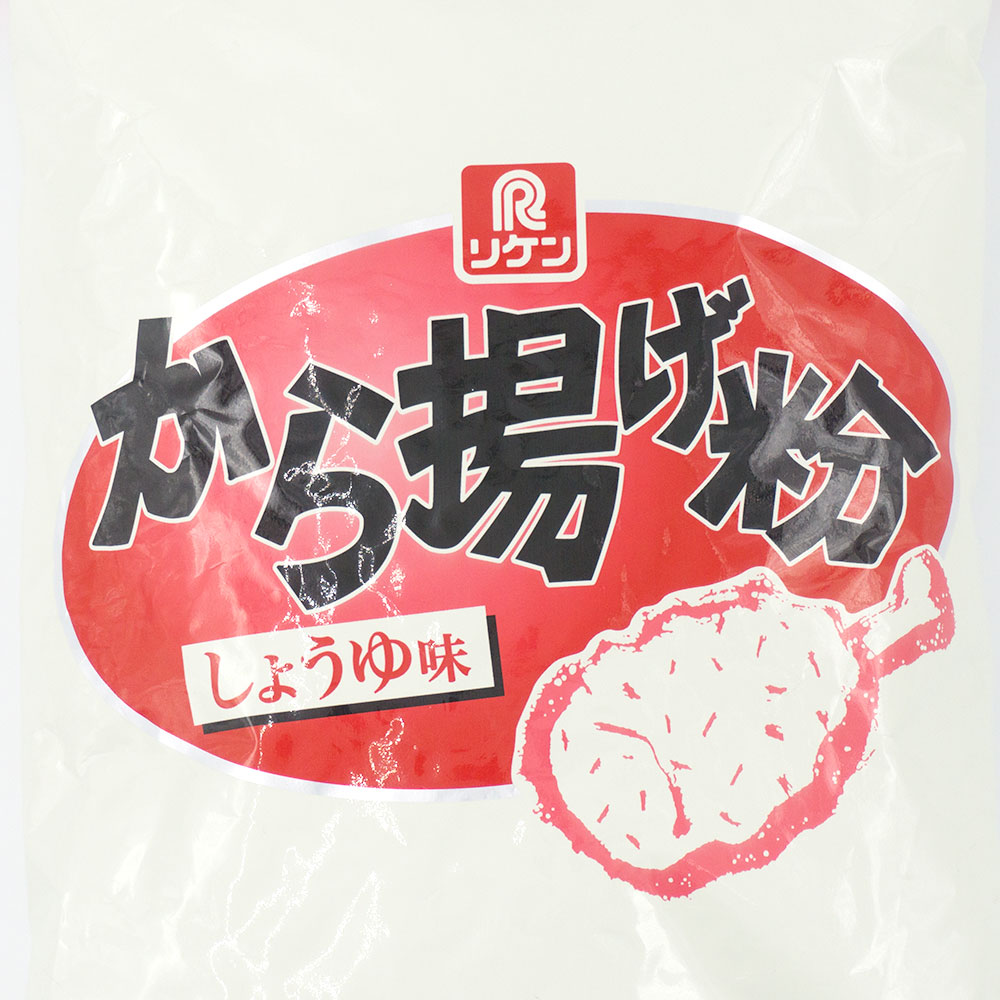 リケン から揚げ粉 しょうゆ味 1kg 1ケース 10個入り 調味料 食品 送料無料 北海道 沖縄は送料1000円加算 クール便は800円加算 ケース販売】理研ビタミン から揚げ粉 しょうゆ味 1kg×10パックセット