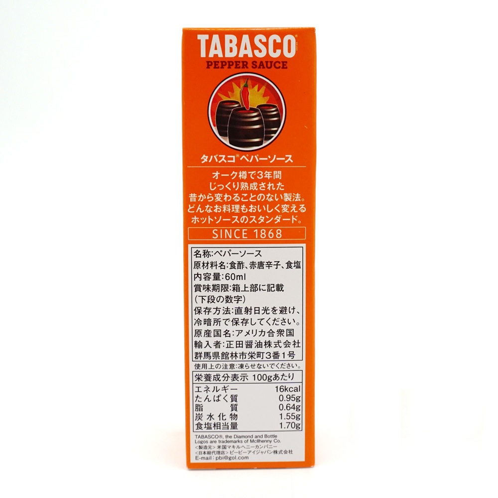 ���Х��� �ڥѡ������� 60ml