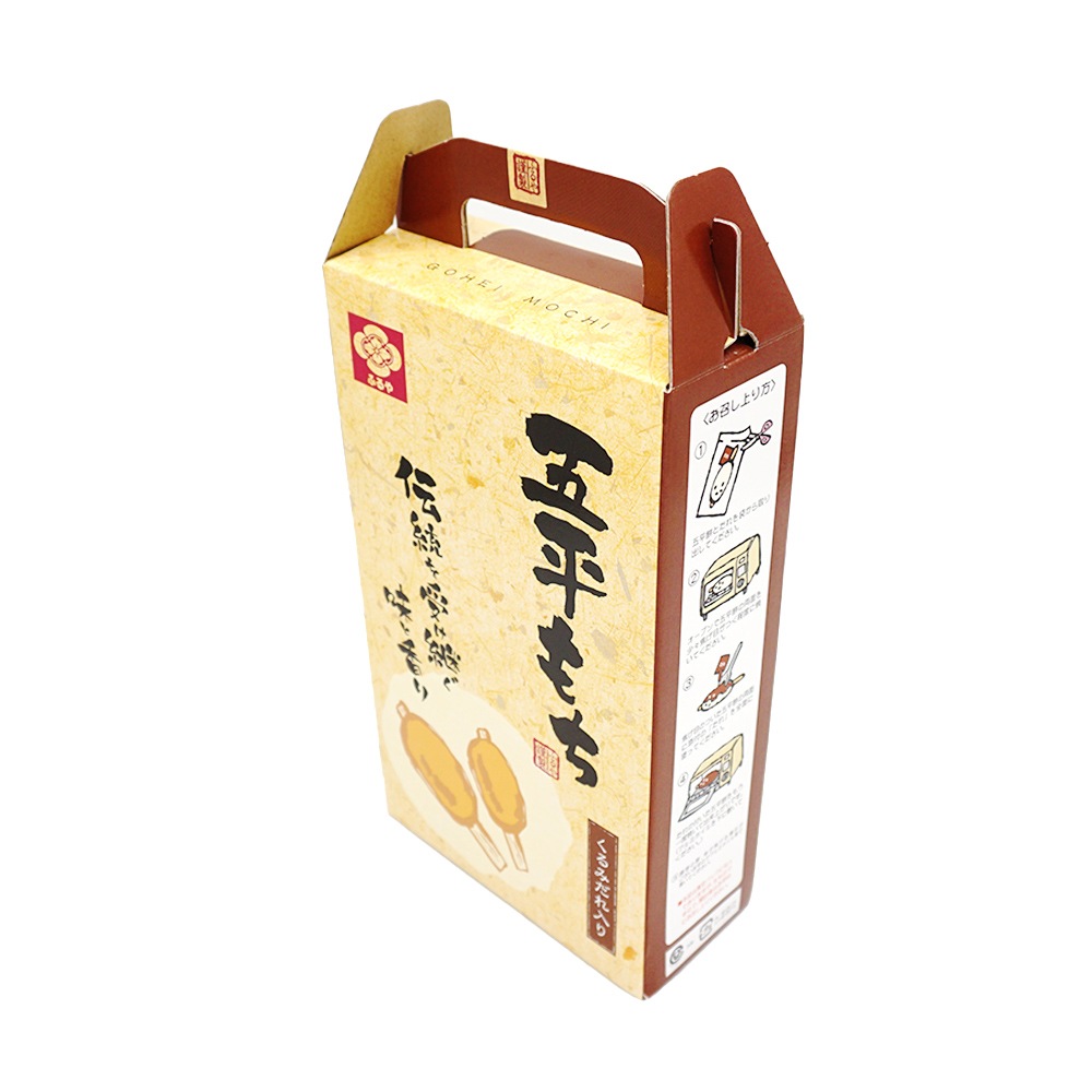 古屋産業 五平餅5本入りセット 120g(五平餅100g、たれ20g)×5本