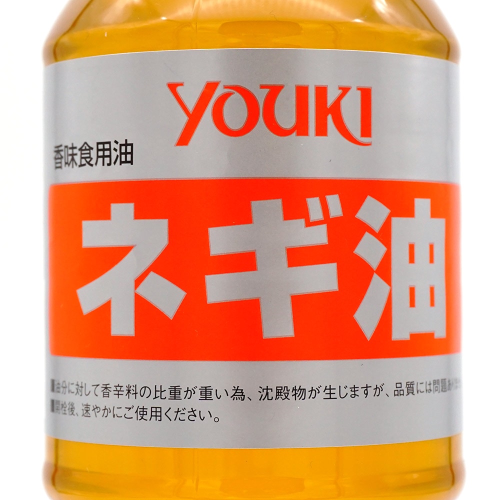 ユウキ食品 業務用ネギ油 920g | 調味料・スパイス・だし・油,食用油